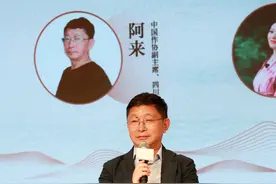 20场讲座精华凝练文字  《阿来讲杜甫成都诗》正式发行图片