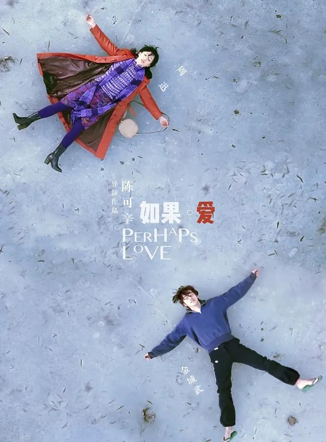 雪天不只有浪漫，走进这些经典电影中的雪景！