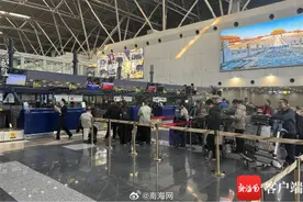 海南航空北京⇌伊尔库茨克航线复航图片