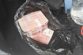 男子取现20万元后，警察冲上门……图片