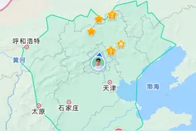 高德启动“温暖回家路”计划，推出无忧充电、顺风车优惠等图片