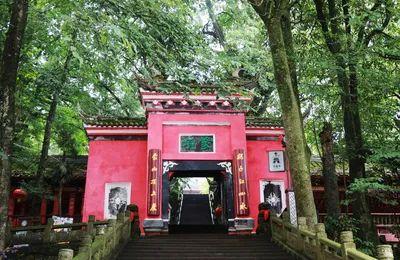 世运会雅安8家4A景区免票！全川有104家参免（内附清单）