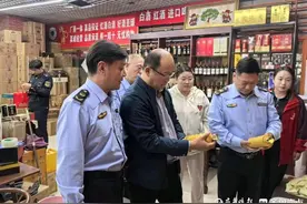 济南市市场监管局深入推进“特供酒”专项整治工作图片