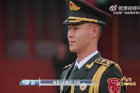热血少年报国志，七载磨砺燃国魂图片