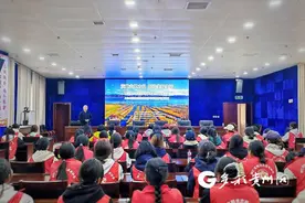 贵州2024年高校生态文明青年志愿者专题培训举行图片