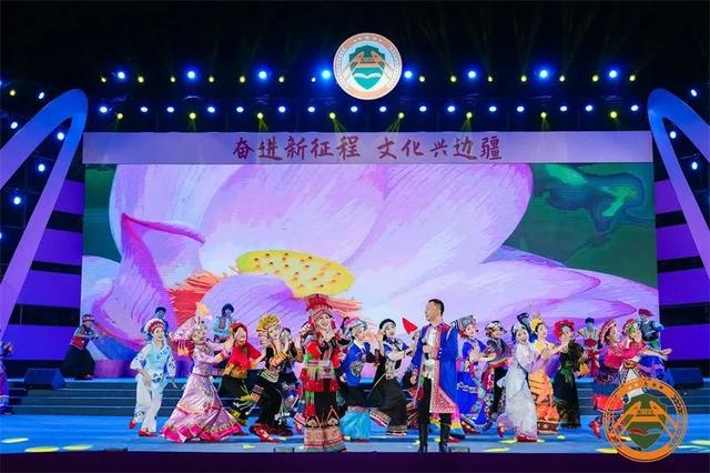 全国11省区市代表共聚云南红河 “极边好声音”奏响边疆文化新乐章