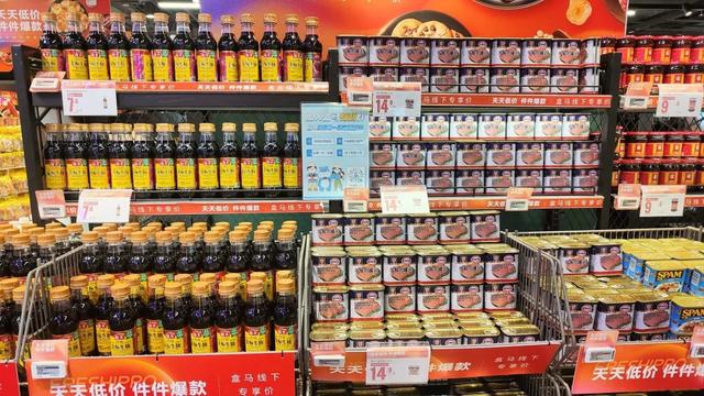 盒马疯狂降价，买了会员的我成了大冤种