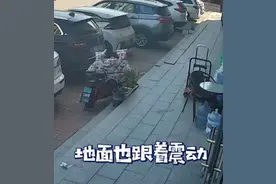 河北、河南、安徽多地发生不明巨响！声音巨大，伴随地面震动图片