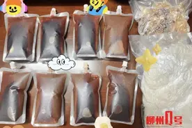 “螺蛳粉代购”火了，20元一碗不包邮！外地人：味道正能解馋图片