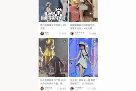 张元英转圈、迪丽热巴天使蹲，什么都学只会害了你！图片