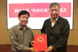 孙甘露受聘浙大“驻校作家”，他的第一堂文学课讲了啥图片