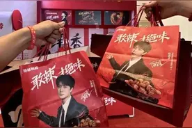 与Z世代的情感共鸣 绝味鸭脖抓住年轻人的味蕾图片