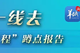 揭阳阳美村：“精雕细琢”中的新玉都图片