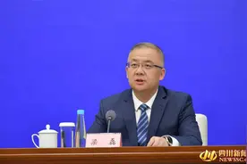 【新闻发布最前线⑥】川渝万达开三地这样打造省际交界地区统筹发展新范例图片