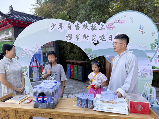 惊喜连连！朝阳市凤凰山景区双节狂欢持续开启新体验