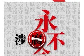 巨头宣布：永不合作！图片