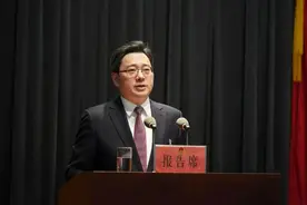 金晓明当选上海青浦区区长图片