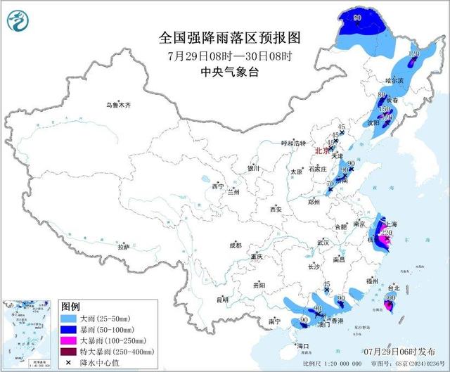 福建东南部等部分地区有大到暴雨