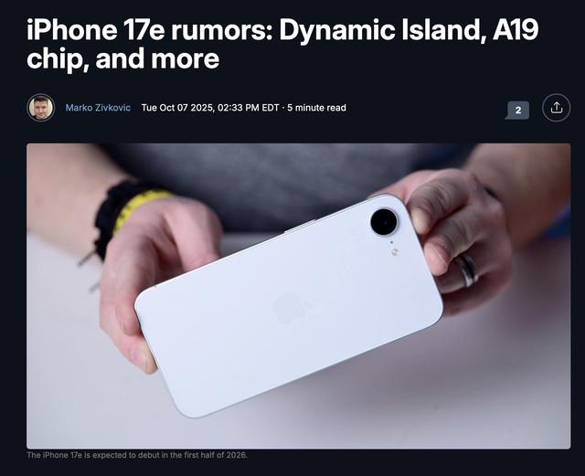 iPhone 17e全面曝光