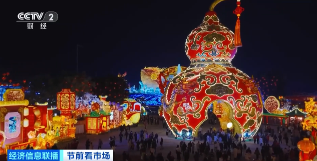 “史上最长”假期，热门线路被“抢订”！余量告急