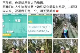 蔡国庆自曝患病，网友心有余悸：太疼了！医生提醒图片