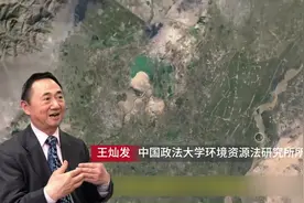 荒漠化地区违建高尔夫球场 为何屡罚屡开？图片