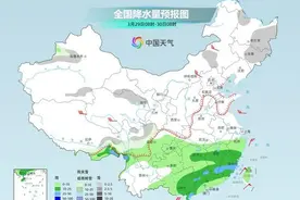 本周末南方阴雨连连 北方开始升温图片