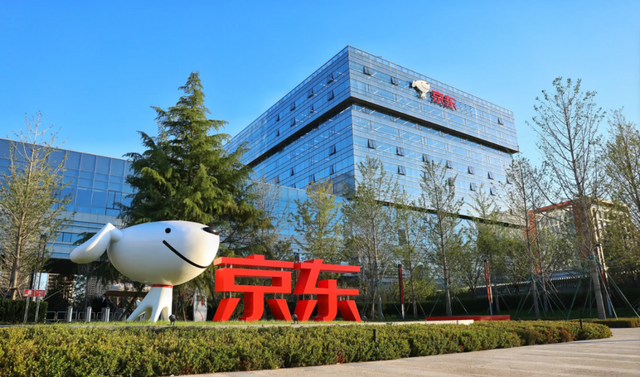 项目密集落地，京东为何持续重磅加码宿迁？