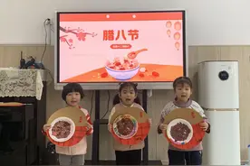 腊八节，来罗庄街道中心幼儿园品尝第一缕“年味”图片