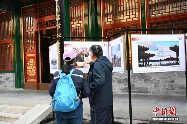 “我与北海公园的故事”主题展览启幕 讲述跨越百年城园故事