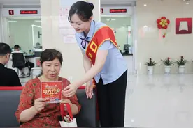 湖北银行赤壁支行迁址开业图片