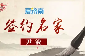 年年治标不治本，足协准入乱象何时了图片