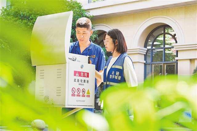 赋能重庆大城之治 AI应用批量上新