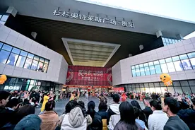 贵阳杉杉奥莱火力全开促消费图片