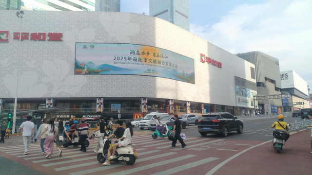 以文塑旅、以旅彰文 益阳文旅盛宴掀起全网传播热潮