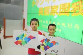 2023年测绘法宣传日暨国家版图意识宣传周活动综述图片