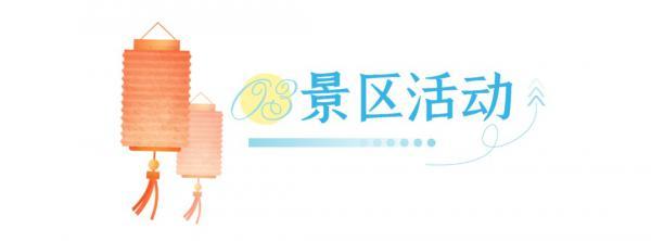 收藏《十一月苏州旅行清单》，邂逅江南秋色天花板！