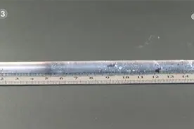 中国空间站收获阶段性应用成果 科研人员开展定向凝固实验图片