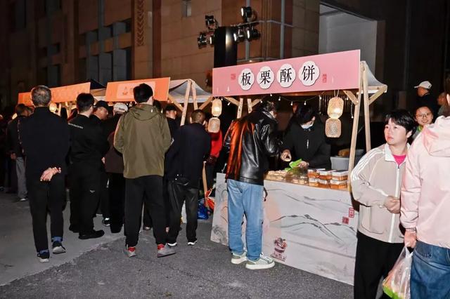 国潮集市金秋喜乐会在家门口举行，更有桃浦镇购车消费补贴推介→