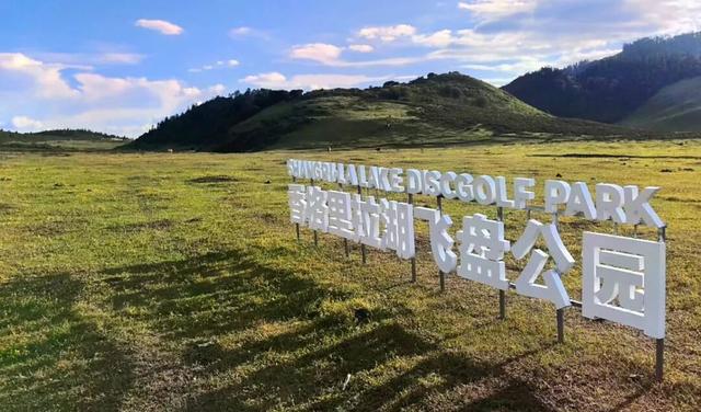 甬凉协作 | 浙江广电平台融媒赋能 助力绘就凉山文旅新图景
