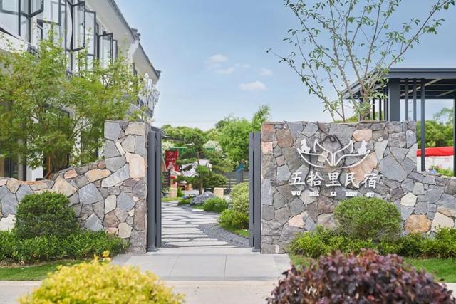 MXGP观赛住哪？奉贤4条游玩路线+N家宝藏住宿，收藏这篇就够了！