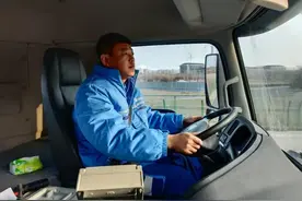 新春走基层 | 清扫班班长梁明爱：“清”出美丽“扫”出整洁图片