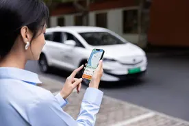 曹操出行港交所递表，拥有中国规模最大的定制车车队图片