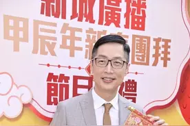 马浚伟将辞职竞选立法会议员？本人最新回应图片