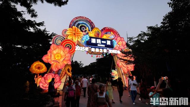 夏日里的绚烂多彩！艺术灯会本周五在中山公园举办