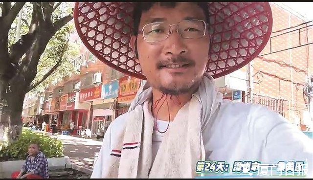 厦门父子环闽骑行，用24天完成8城1226公里