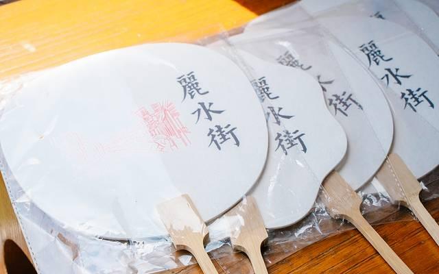 逃离酷暑，我在温州清凉一夏