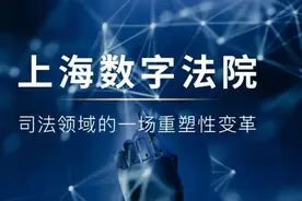 法官，这家房屋租赁企业可能存在经营异常风险！图片