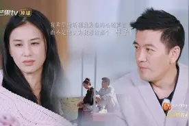 NPD是什么？“血包”如何自救？《再见爱人4》里的心理学细节（下篇）图片