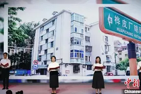 京城700余年历史老街焕新亮相 “最美大街”重现往昔芳华图片